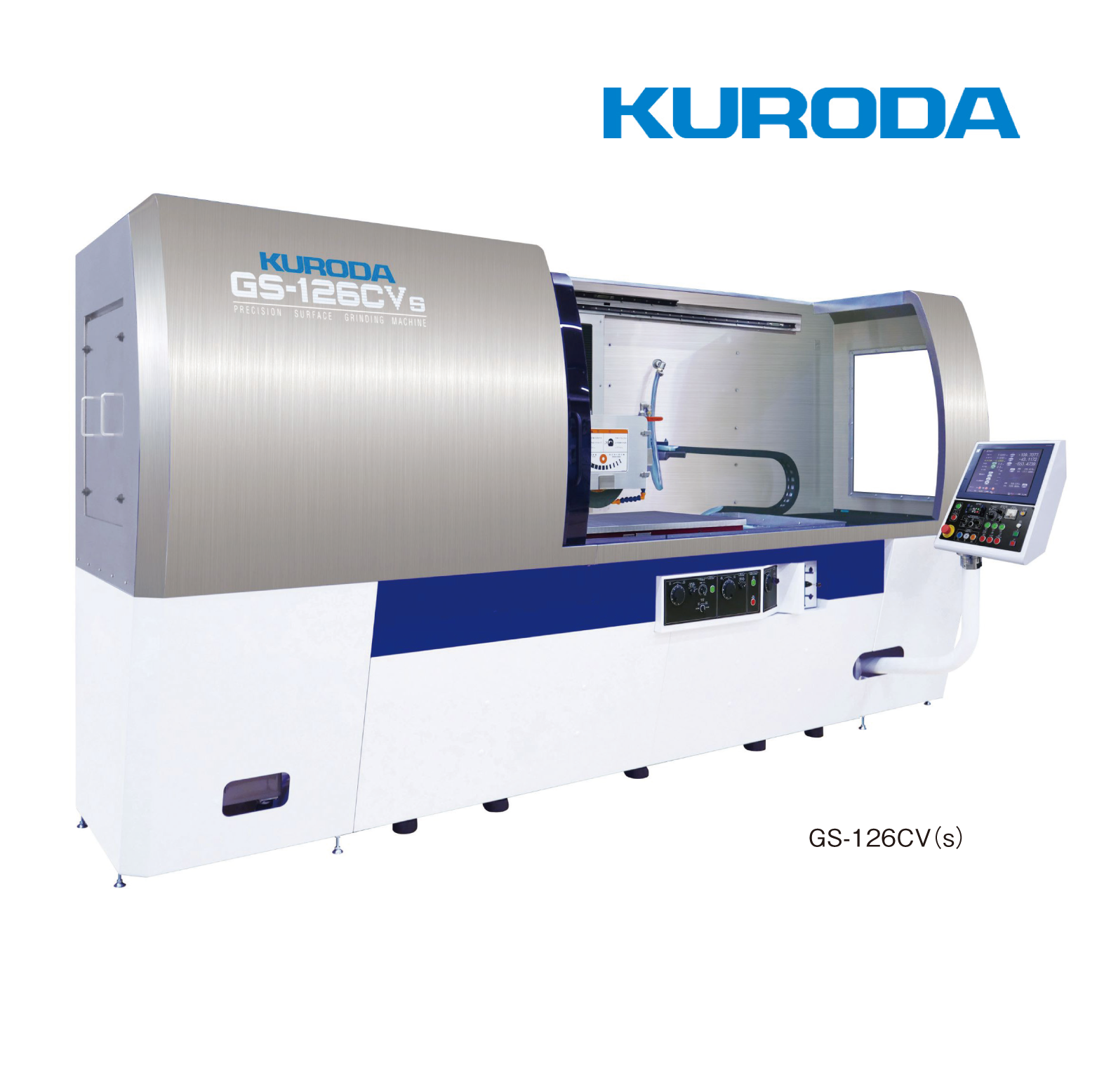 kuroda-seiko