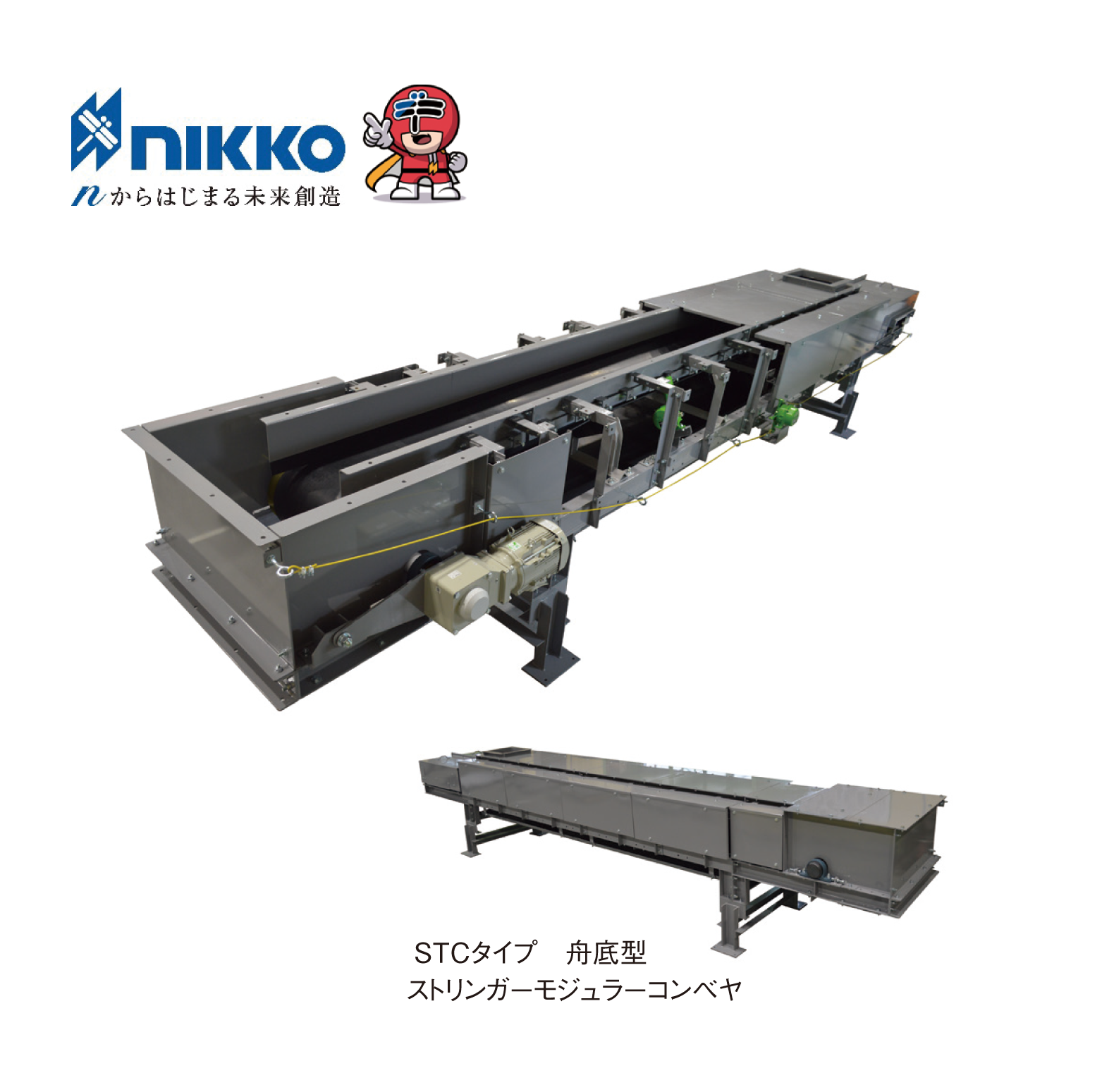 nikko-01