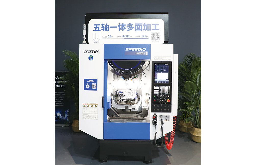 5軸加工機U.jpg