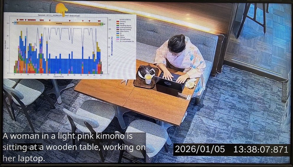 ウーブンシティ_写真５.jpg