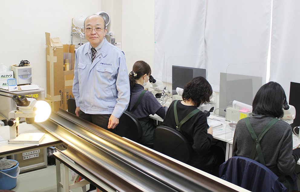 8面半導体業界の勝ち筋(2)【挑む加工現場】アルファーテック(マイクロサイズのセンタレス加工)P1.jpg