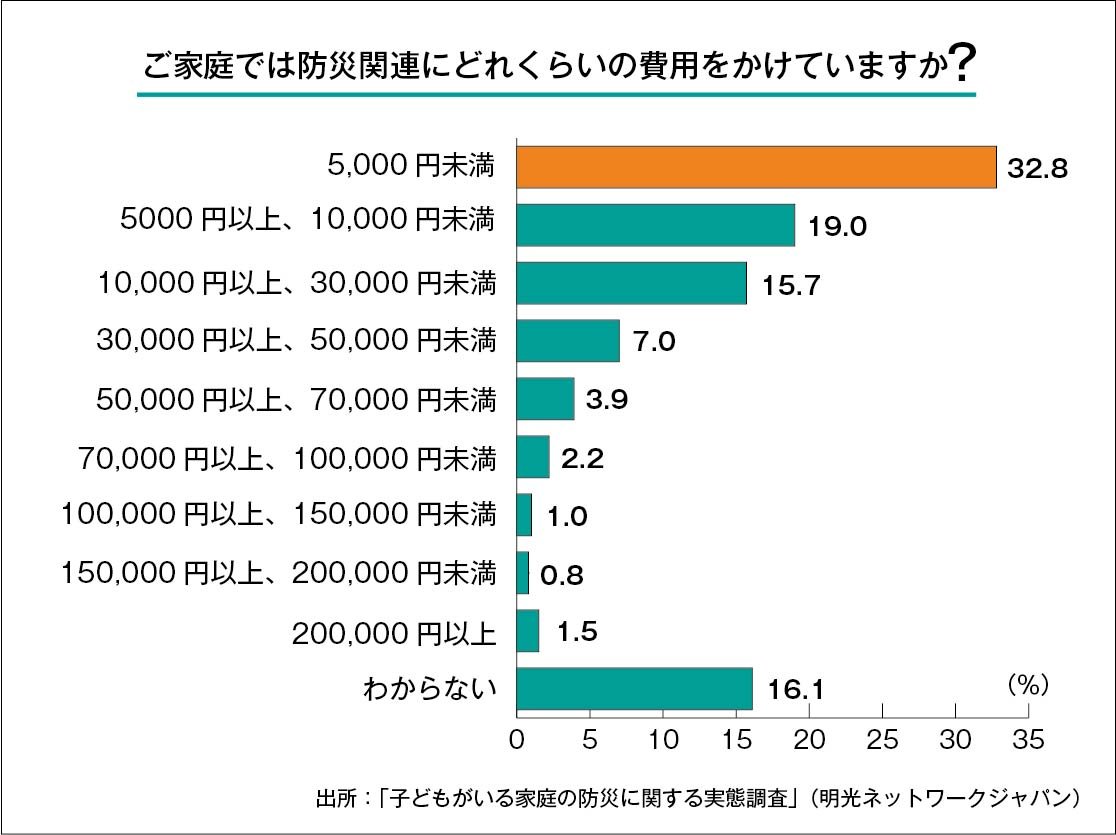 終02.jpg