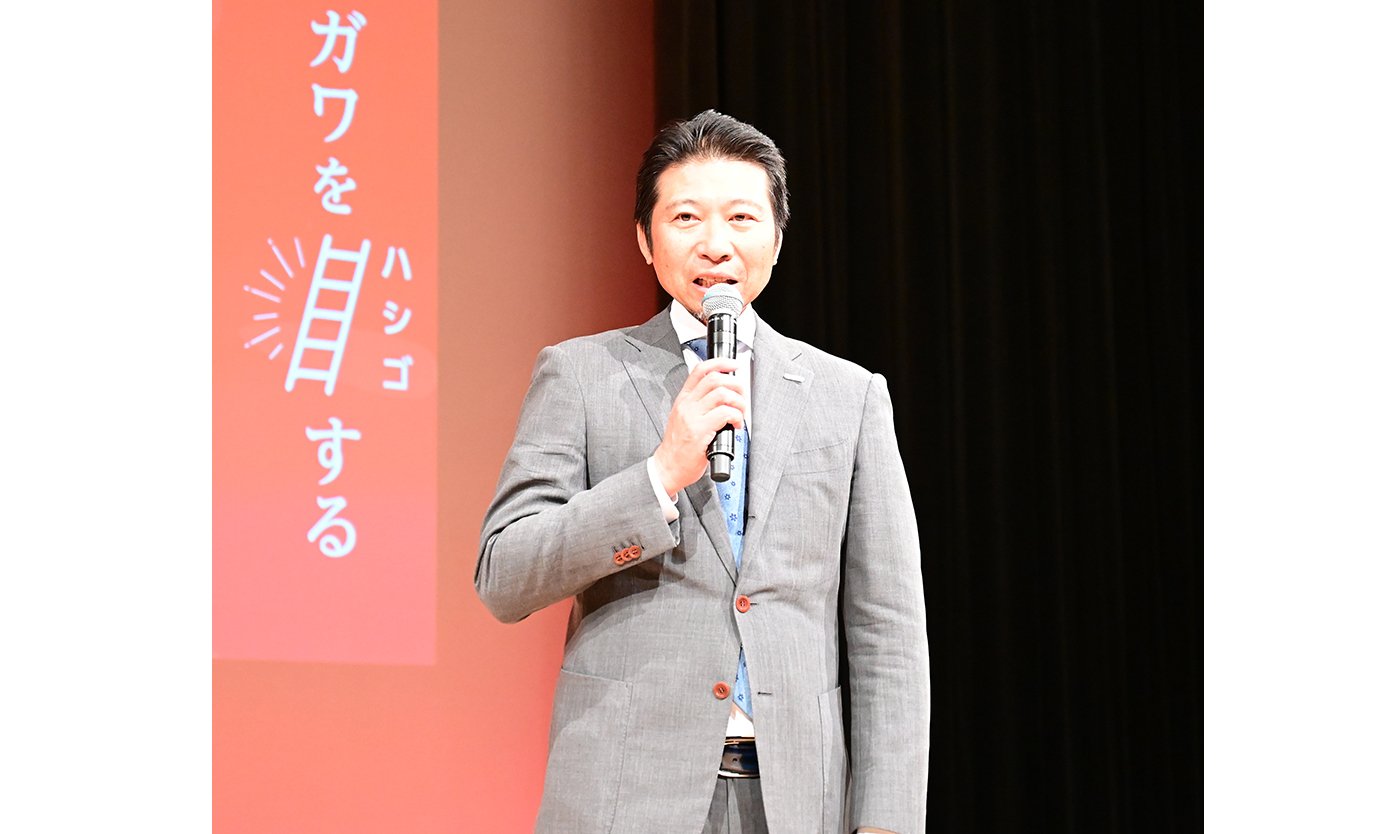 長谷川イベント02.jpg