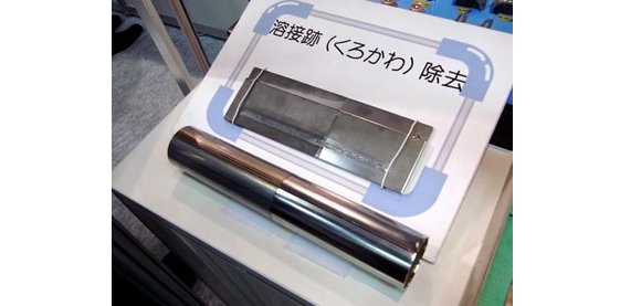 プライオリティ.jpg