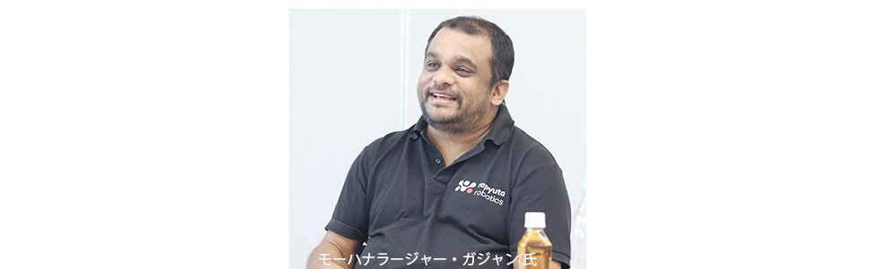 文字ガシャン.jpg