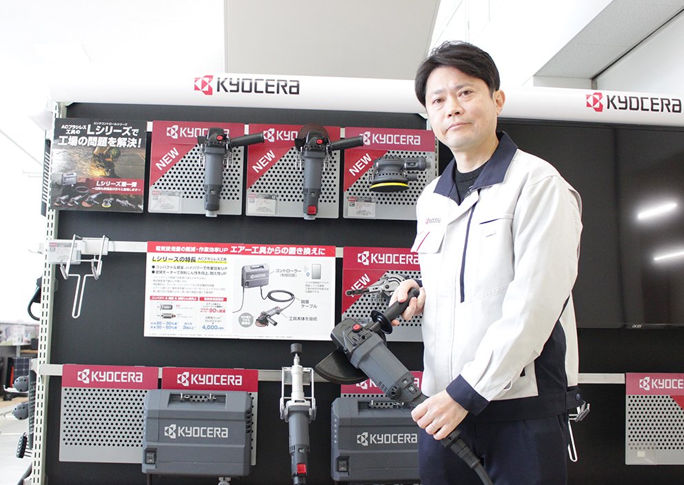 京セラインダストリアルツールズ_小寺様.jpg