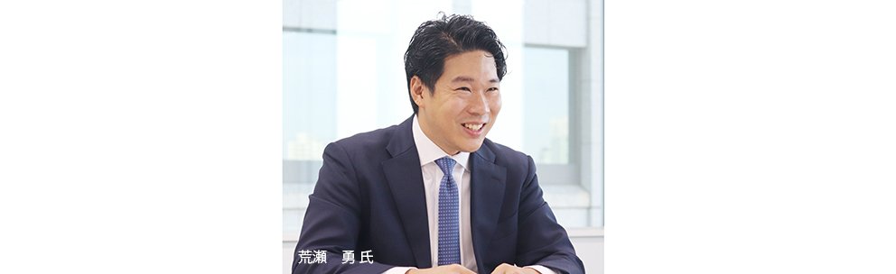文字荒瀬01.jpg