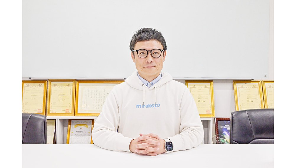 中農社長.jpg