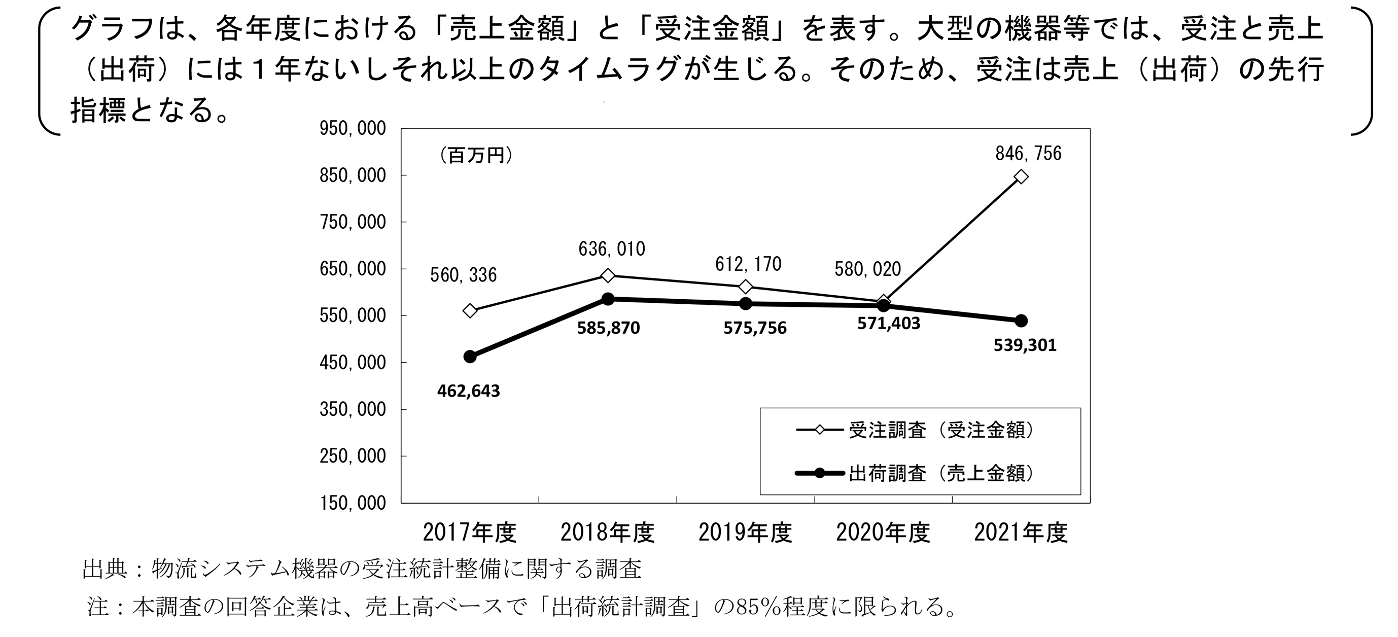 2021_mh_statistics-12.jpg