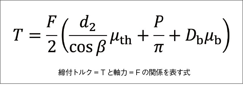 数式.jpg