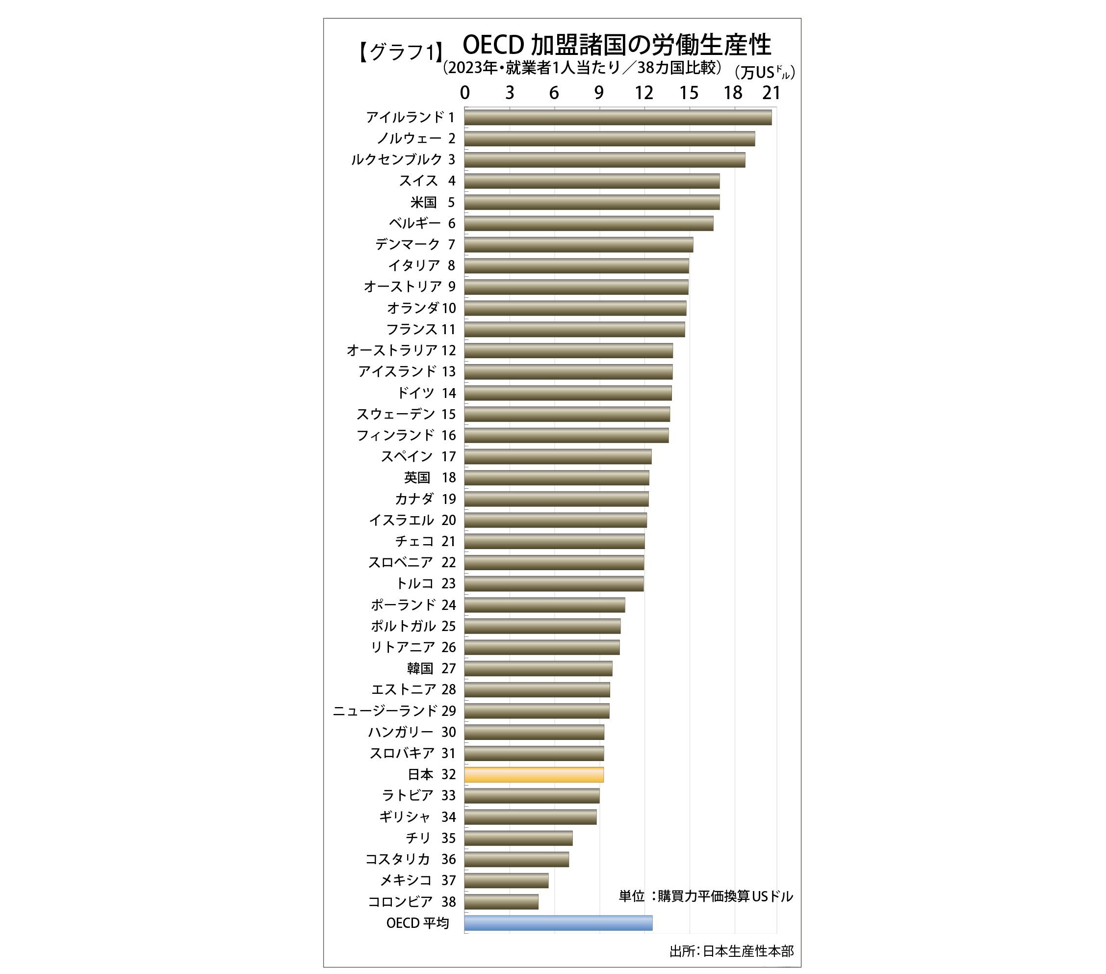 d64a44a6a35b0b54cfd5a3fab8796efe700672c1.jpg