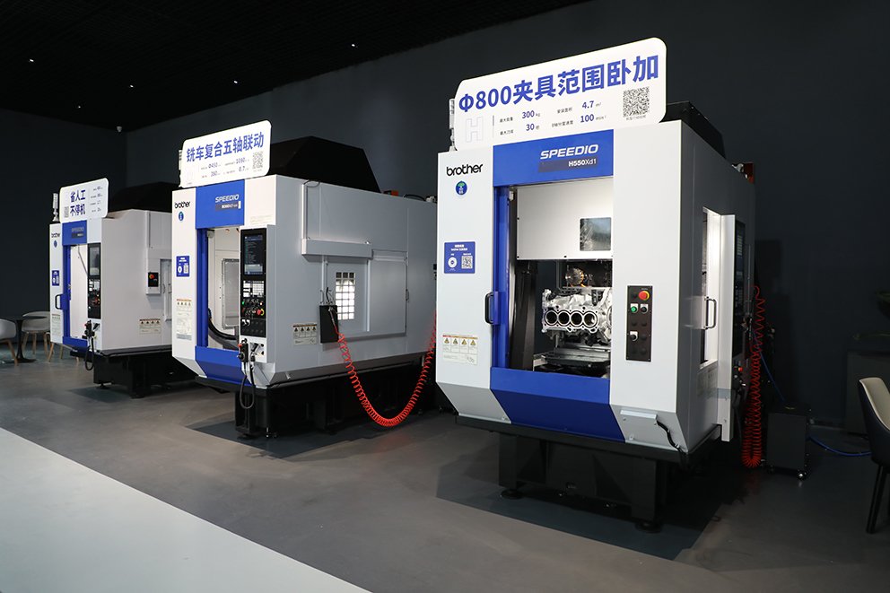 ブラザー 横型マシンリングセンター.jpg
