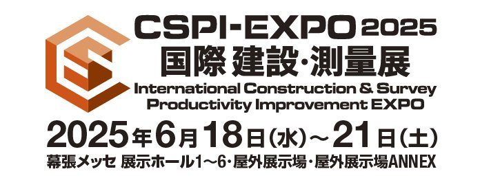 3_CSPI_jp_7th_CL.jpg