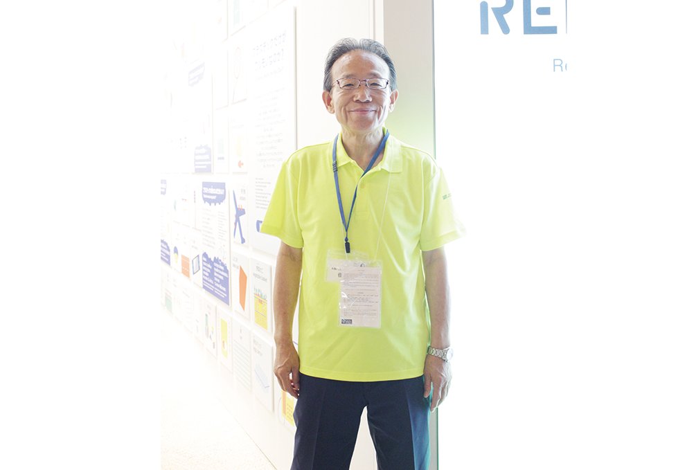 Rの時代万博_西プラ岩﨑会長.jpg