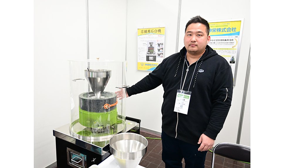 京都ビジネス02.jpg