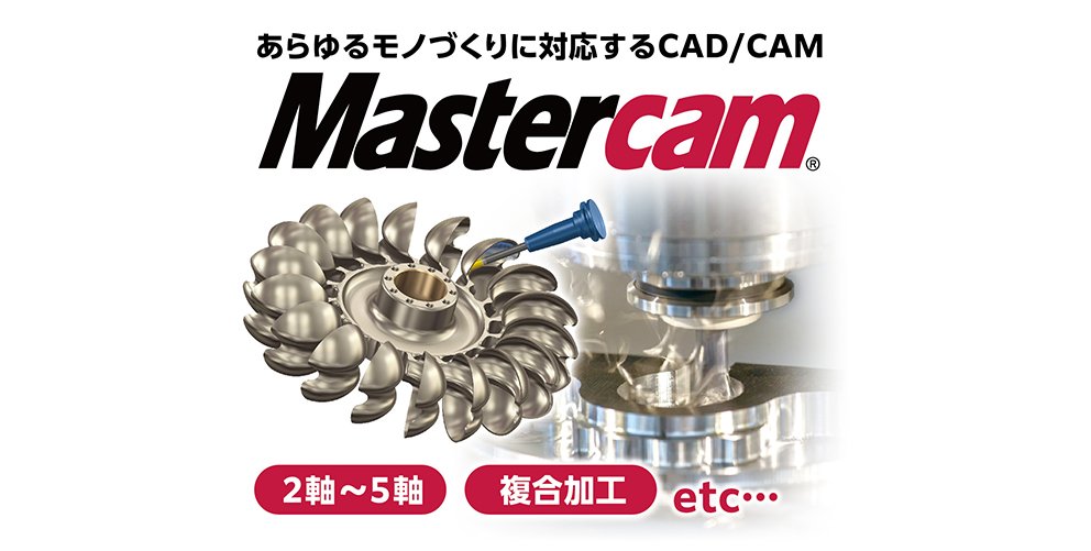 じぇーびーえむ.jpg