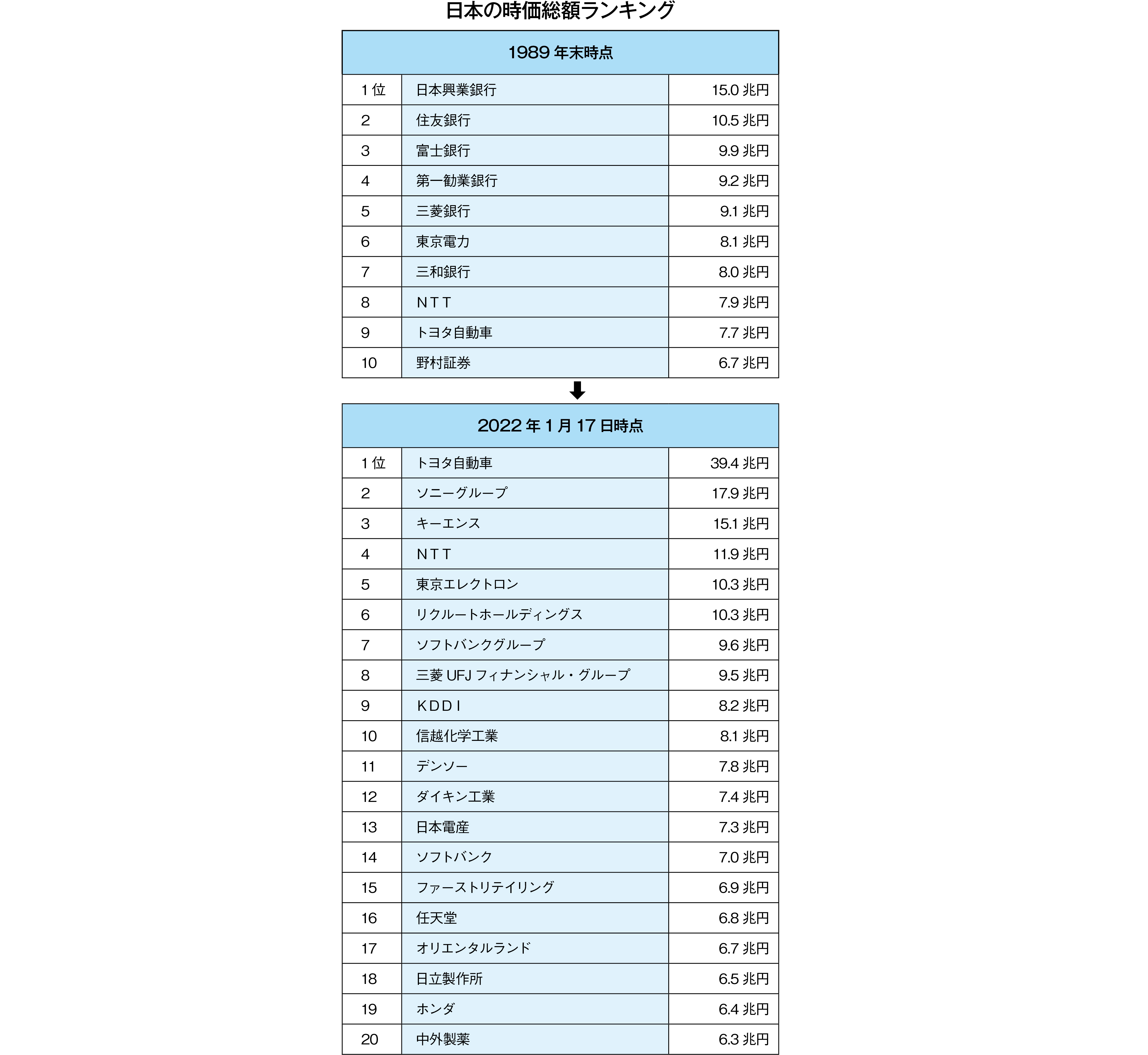 名称未設定-1.jpg