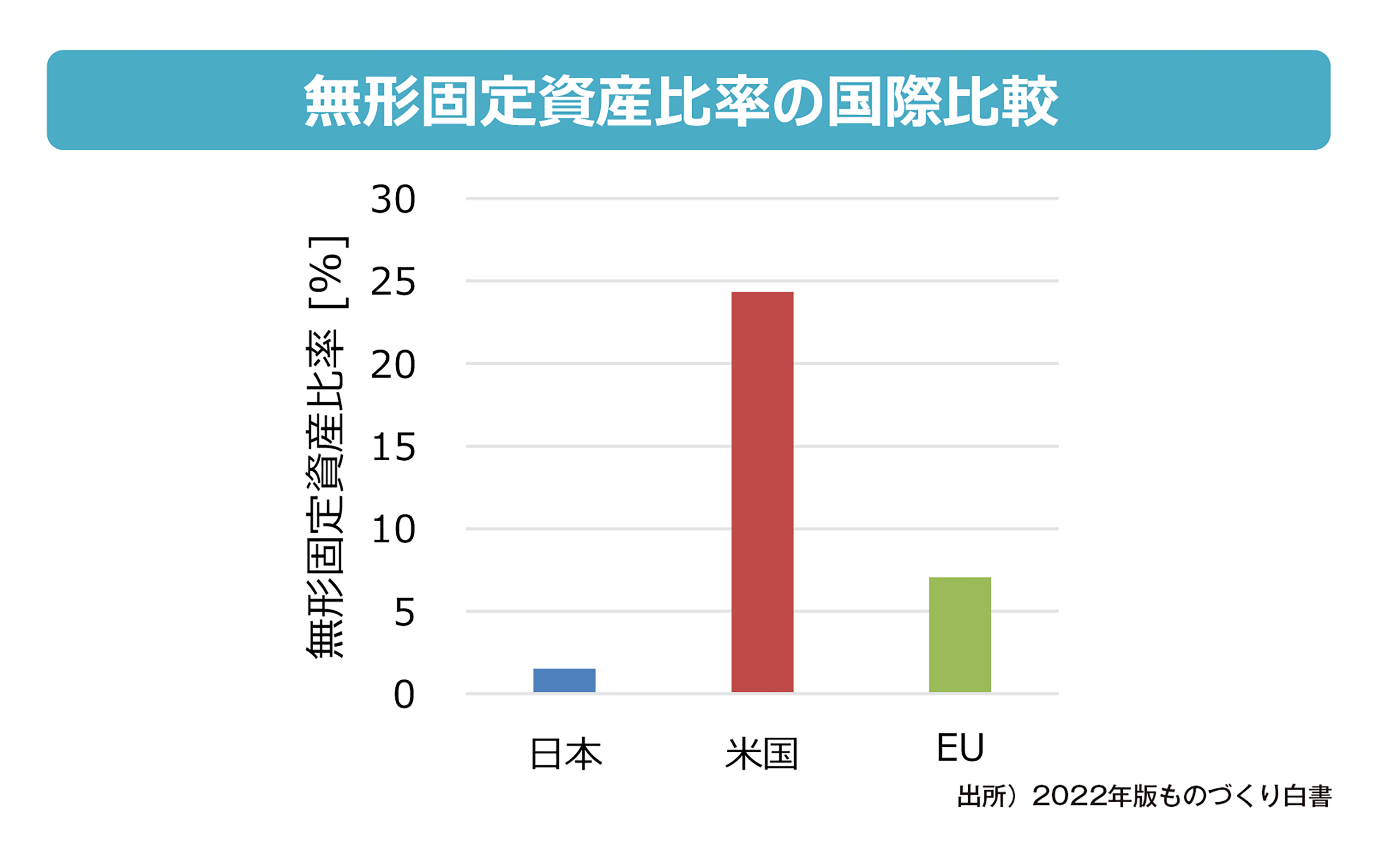 図02.jpg