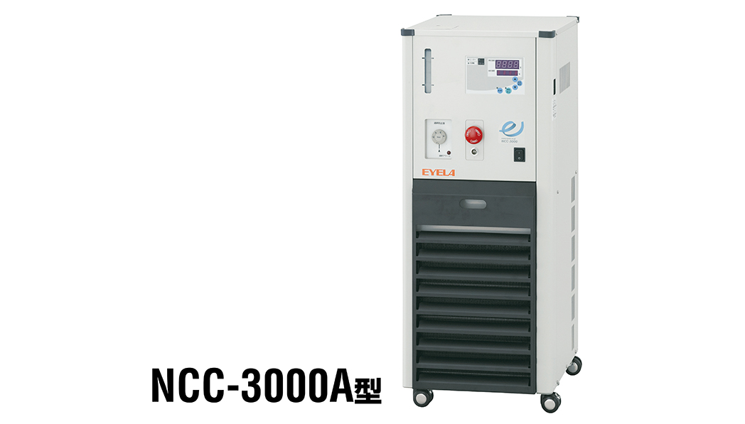 人気海外一番人気海外一番東京理化器械（EYELA） 攪拌機 スターラー マゼラシリーズ 1台 ZZ-1100 研究・実験用品 