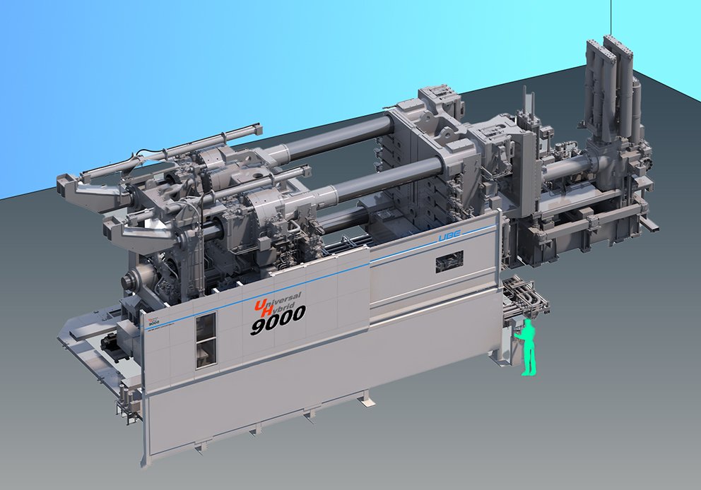UH9000 イメージ3D.jpg