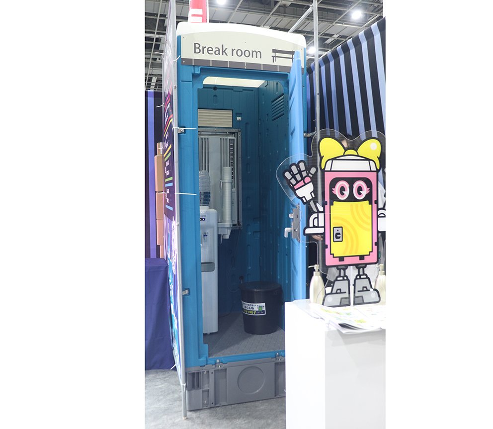 大阪どて市日野屋.jpg