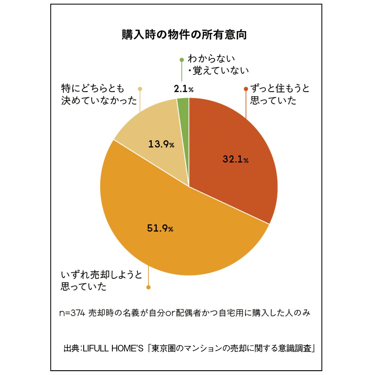 終面02.jpg