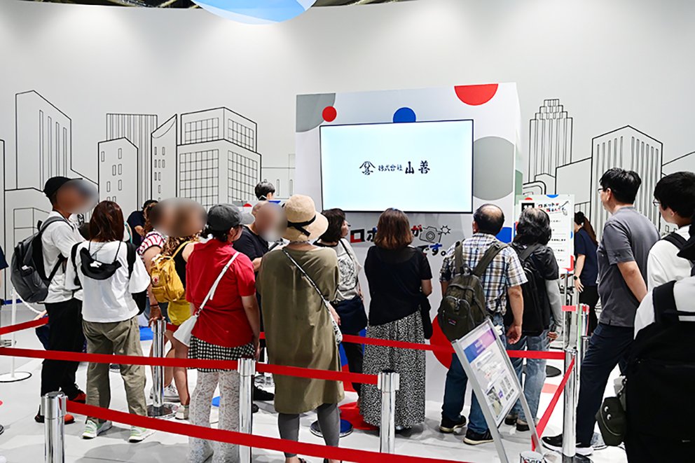 山善TFS万博出展写真1.jpg