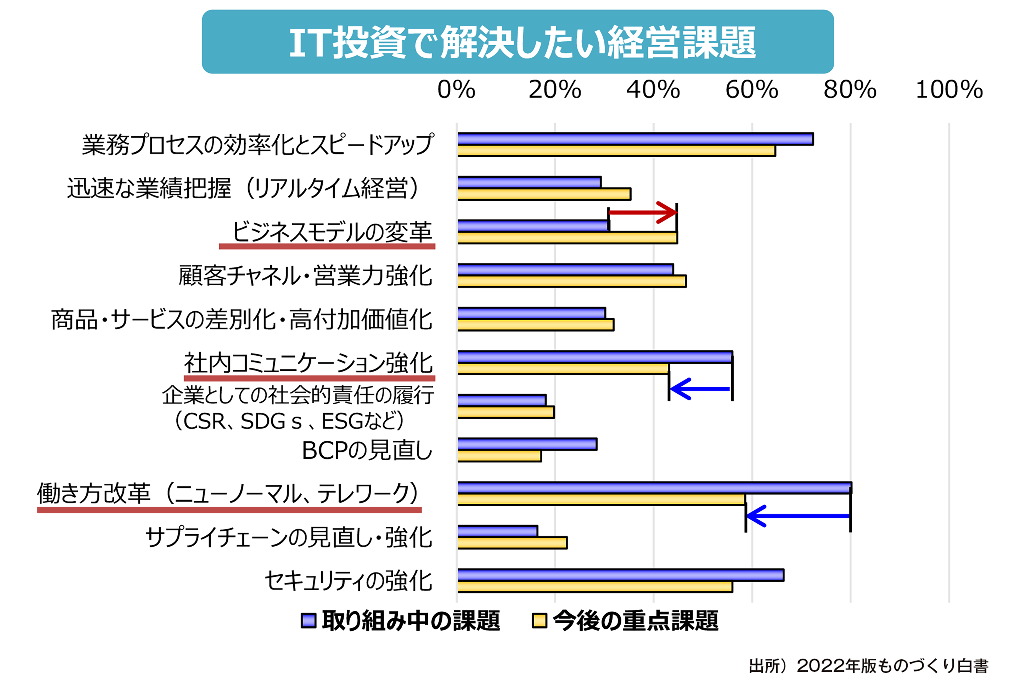 図06.jpg