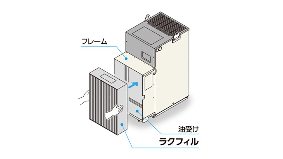 取付step_03 png.jpg