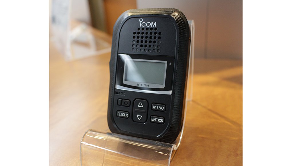 アイコム01.jpg