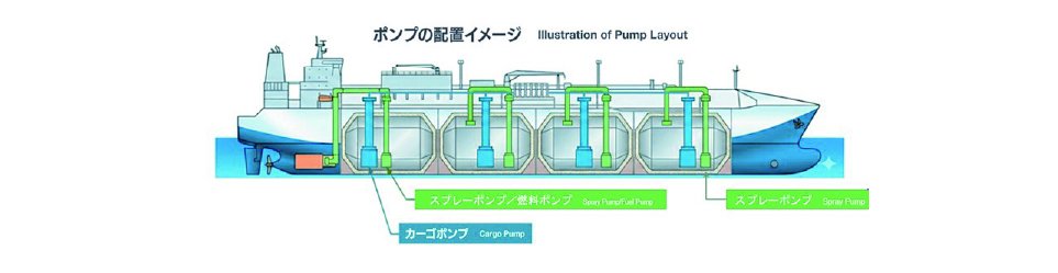 【荏原】画像2.jpg