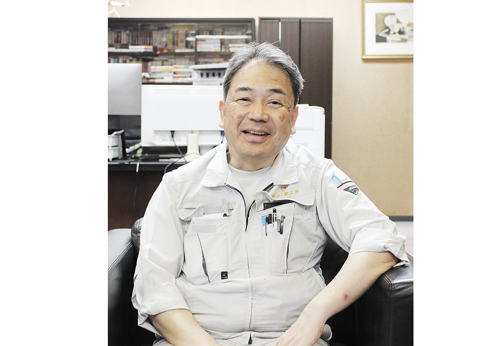 21面【挑む!加工現場】井上鉄工所P1.jpg