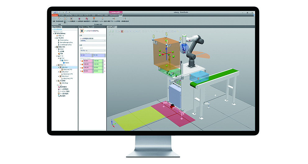 ロボット座談会P11ABB.jpg