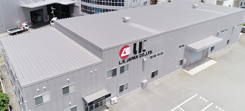 LKジャパン現工場(建屋).jpg