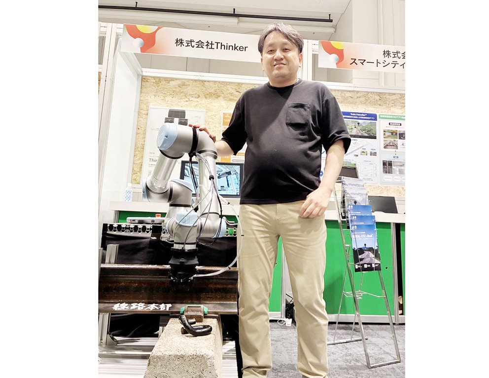Thenker_写真2.jpg