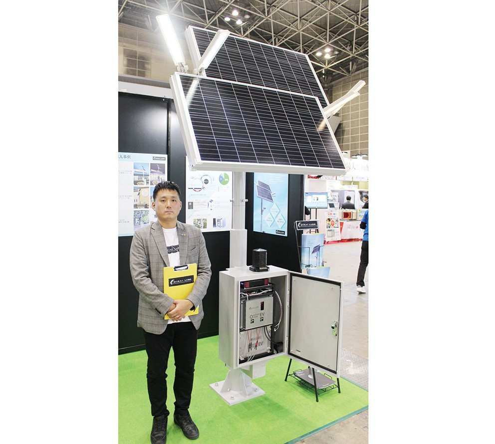 終面【Rの時代】サーキュラーパートナーシップEXPOからP2MIRAI-LAB.jpg