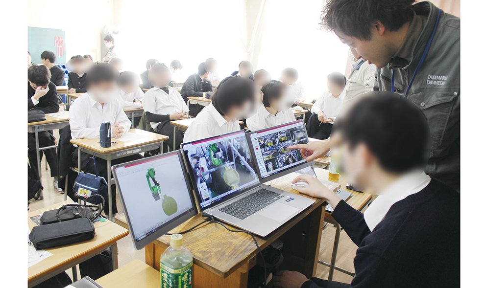 髙丸.jpg