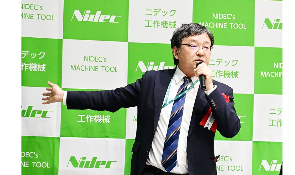 にいたにニデック (1).jpg