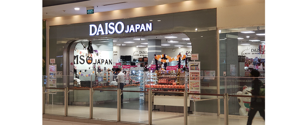 DAISO.jpg