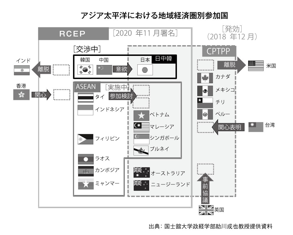 アジア01.jpg