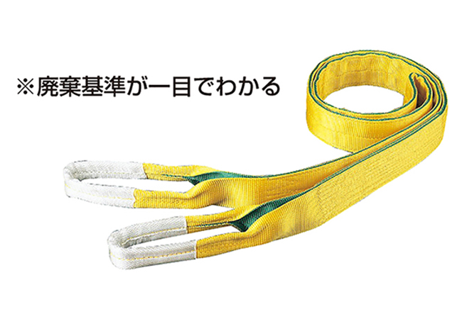 田村総業（株）繊維事業部｜企業ガイドカテゴリ一覧｜日本物流新聞