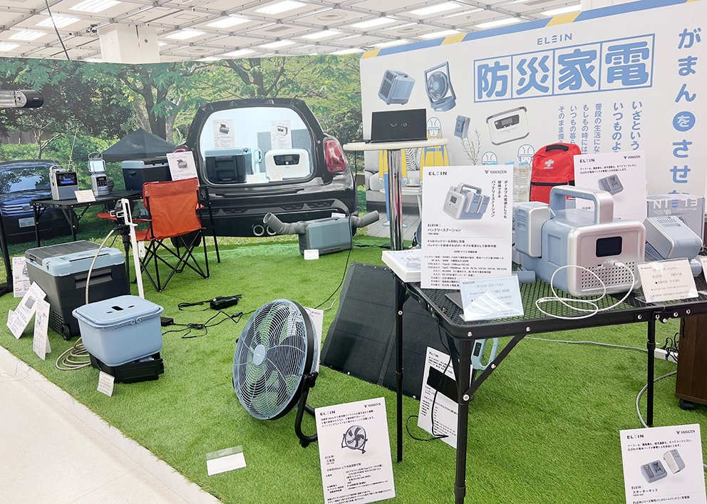 250610家機_商談会_写真3.jpg