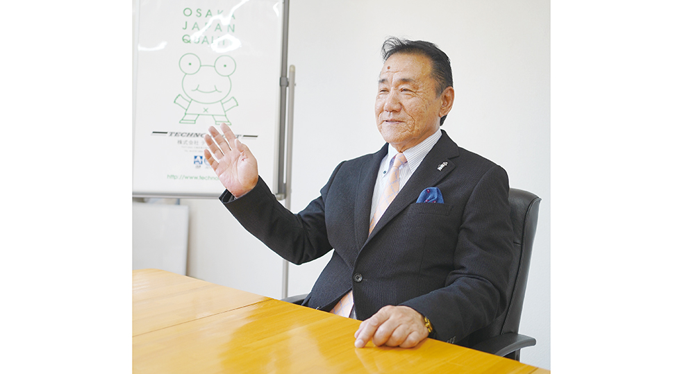 社長　tec__797.jpg