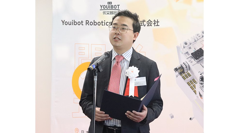 Youibot張CEO.jpg
