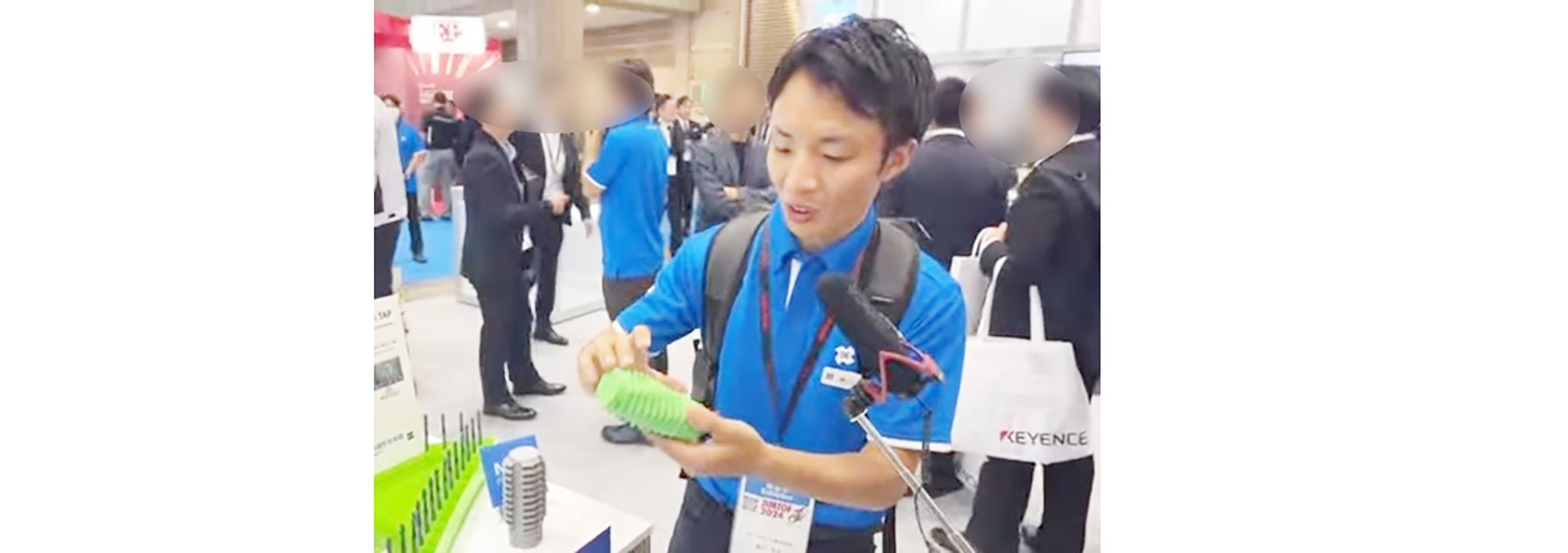 オーエスジー囲み.jpg