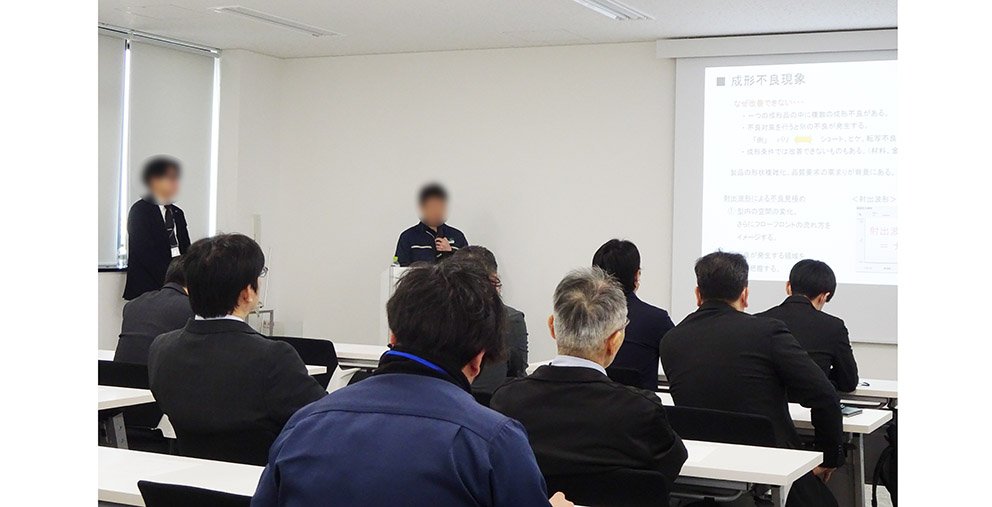 250325ソディック_写真１.jpg