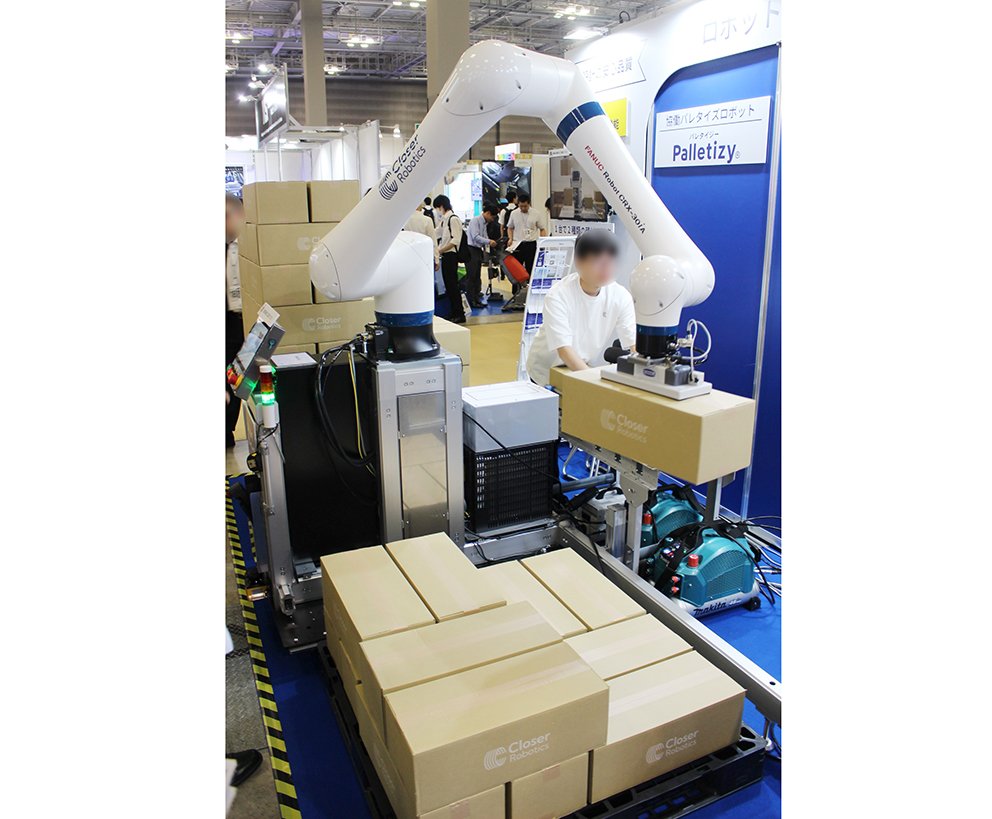 ロボットオンライン座談会P9Closer(250613FOOMA JAPAN).jpg