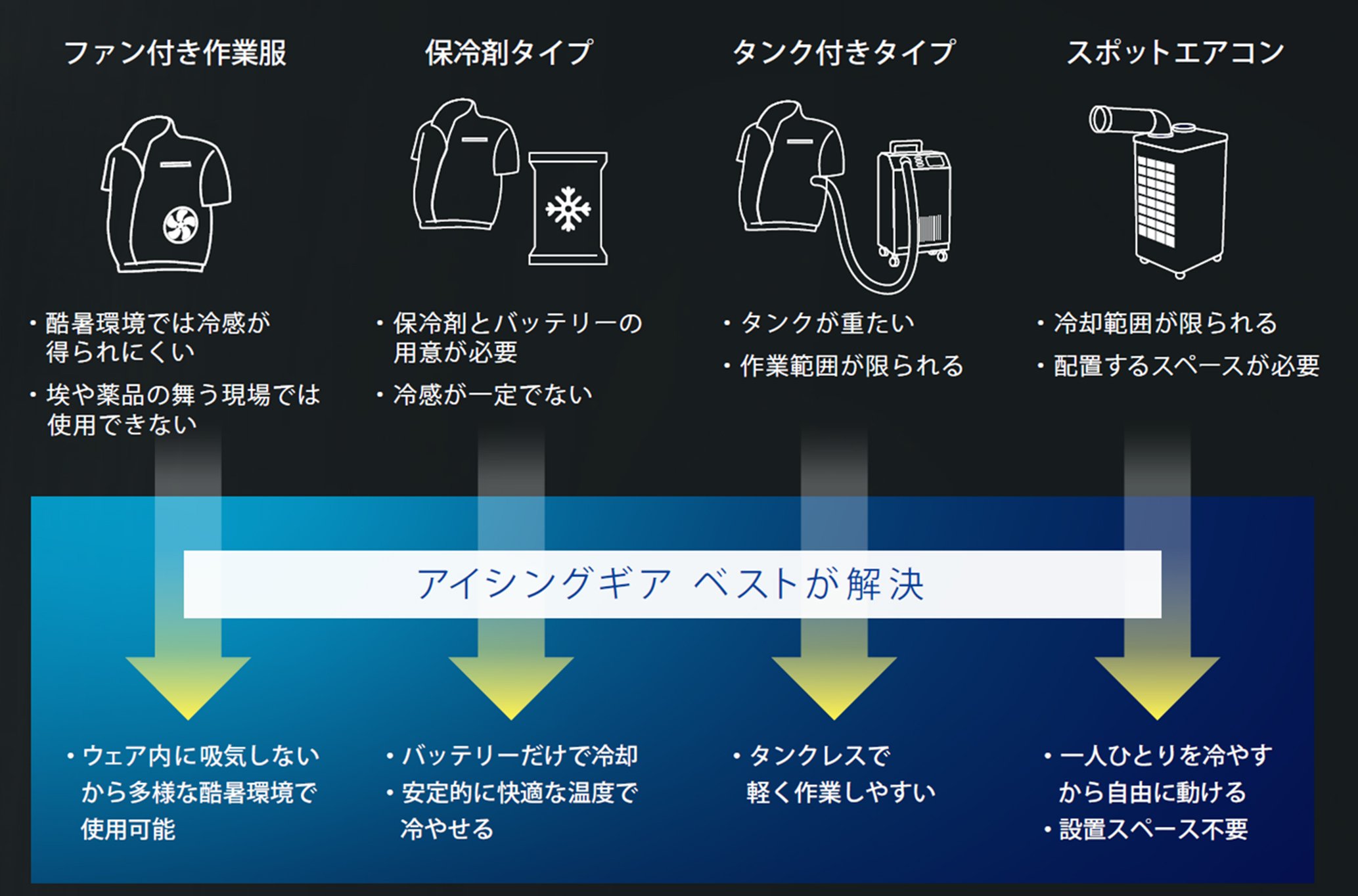 画像1.jpg