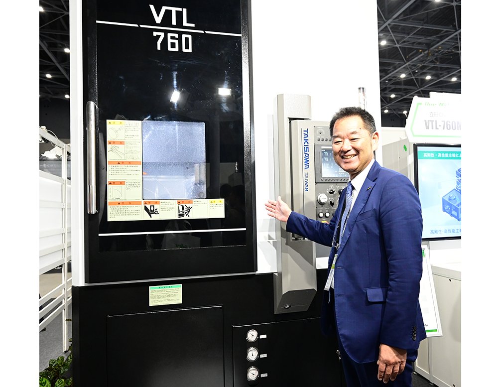 ニデック (1).jpg