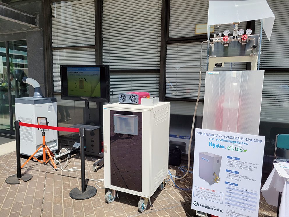 甲鉄城のカバネリ 不要機 無段階ボリューム 家庭用電源対応 大阪市内引取可 H2って1番軽い元素だよね？」阪神機器がゼロから始めた可搬型燃料電池